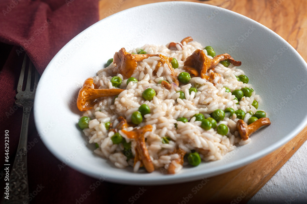 Rice, peas and mushrooms