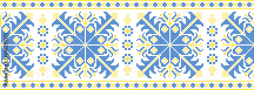 Vector illustration of Ukrainian ornament in ethnic style, identity, vyshyvanka, embroidery for print clothes, websites, banners. Background. Geometric design, border, copy space, frame
