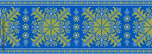 Vector illustration of Ukrainian ornament in ethnic style, identity, vyshyvanka, embroidery for print clothes, websites, banners. Background. Geometric design, border, copy space, frame
