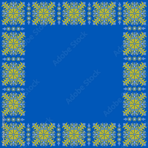 Vector illustration of Ukrainian ornament in ethnic style, identity, vyshyvanka, embroidery for print clothes, websites, banners. Background. Geometric design, border, copy space, frame