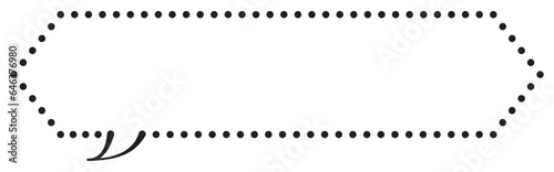 吹き出しのイラスト15【点線】