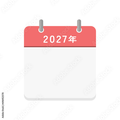 2027年の白紙の日めくりカレンダーのアイコン - 暦のテンプレート