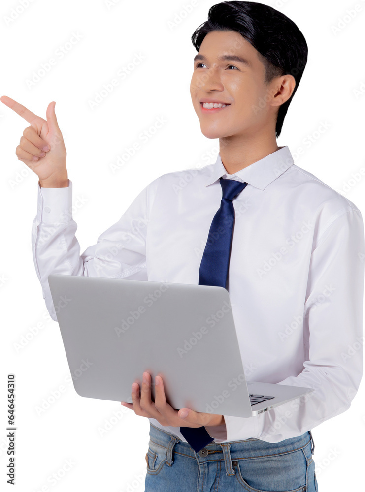 Portrait young asian business man standing work on laptop computer to internet online, businessman confident using notebook with success, marketing and communication. Portrait young asian business man standing work on laptop computer to internet online, businessman confident using notebook with success, marketing and communication.