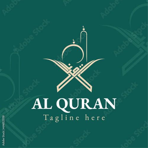 Arabic calligraphy logo of Al-Quran, Islamic School Logo for Islam Education Vector Image