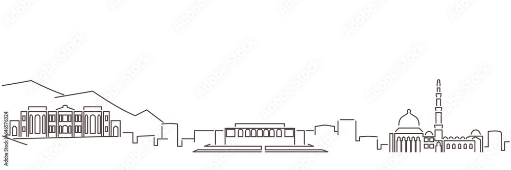 Kabul Dark Line Simple Minimalist Skyline With White Background Kabul Dark Line Simple Minimalist Skyline With White Background