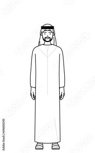 Muslim Man with a smile facing forward