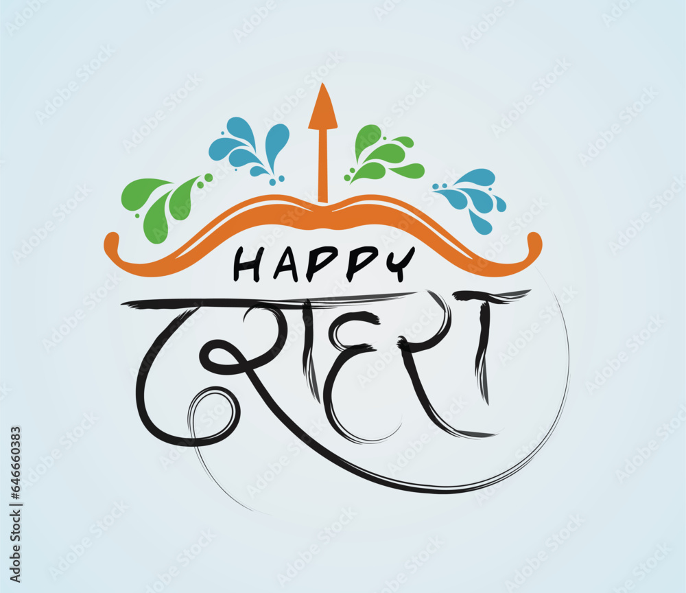 Banner design of celebrating Ramlila cartoon style template. Hindi text