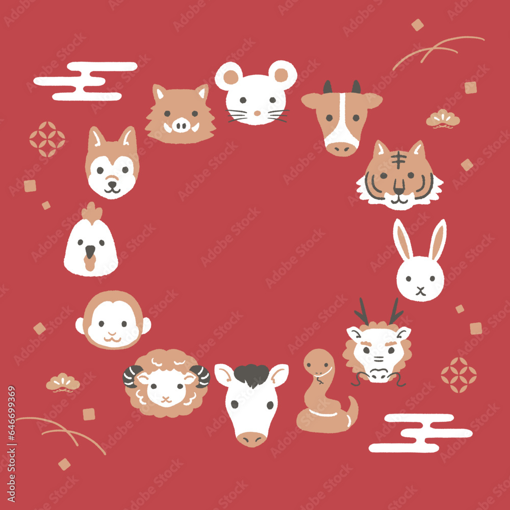 Fototapeta premium 十二支のイラスト 年賀状素材