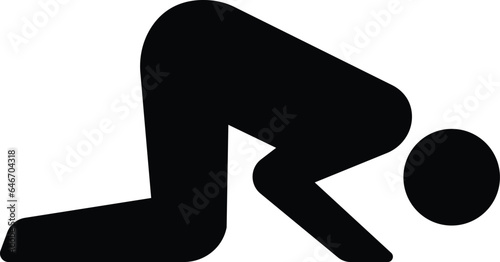 flat Prayer Room Icon. Muslim Praying Area, Islamic Activities. Applied as Trendy Symbol for Design Elements, Websites, Presentation and Application isolated on transparent background.