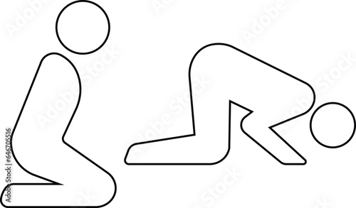 set of line Prayer Room Icons. Muslim Praying Area, Islamic Activities. Applied as Trendy Symbol for Design Elements, Websites, Presentation and Application isolated on transparent background.