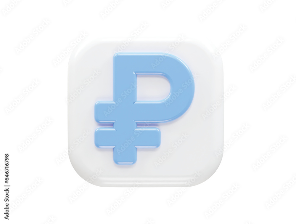 Ruble icon rendering element transparent Ruble icon rendering element transparent