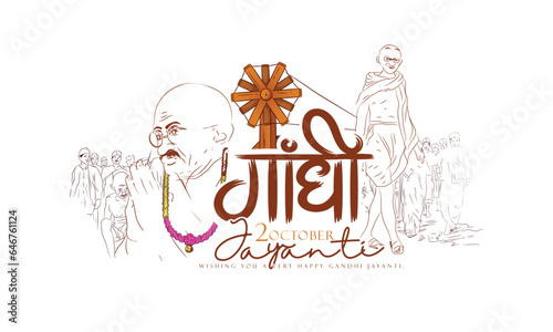 Creative sketch Banner,poster illustration of gandhi jayanti with indian background.