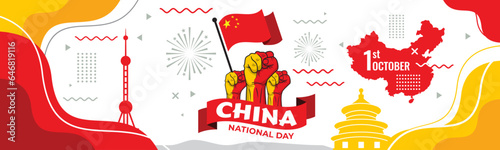 Vector festive illustration of China National Day celebration. Vector design elements of the national day, holiday graphic icons.

