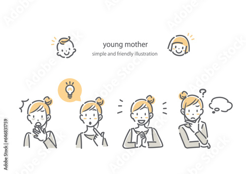 若いお母さんの表情イラストセット シンプルでお洒落な線画イラスト