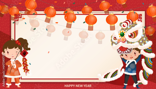 Happy New Year frame with strings of lanterns, people dancing lions and setting off firecrackers