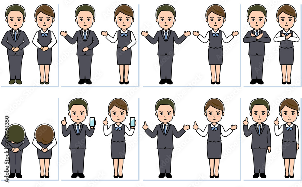 人物(男女)各種ご案内イラストセット 人物(男女)各種ご案内イラストセット