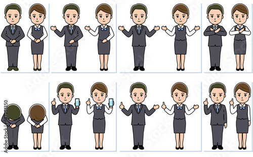 人物（男女）各種ご案内イラストセット