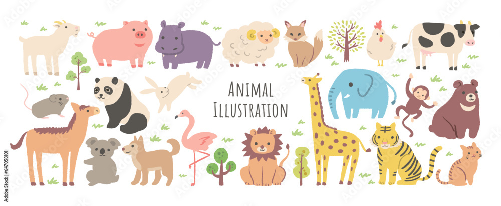 かわいい動物のイラスト セット かわいい動物のイラスト セット