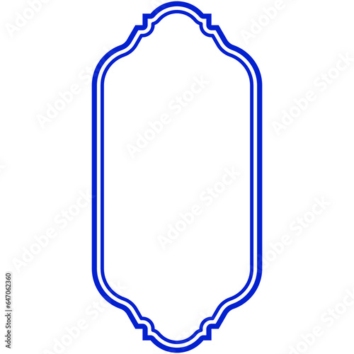 Modern Message Banner