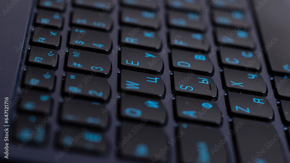 macro photo of laptop keyboard, keys with letters close