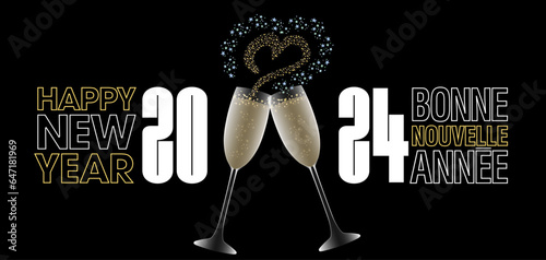 2024 - bannière ou carte de vœux pour les amoureux avec un cœur étoilé sortant de 2 coupes de champagne - fond noir - texte français et anglais, traduction : bonne nouvelle année.