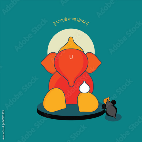 A cute lord Ganpati idol made out of Modak shape. Modak is a favorite food of Ganesha. "Ganpati Bappa Morya" is a cheerful slogan, announced during the festival.  