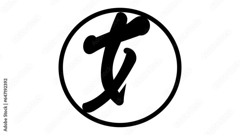 「あ」の家紋風ロゴ 「あ」の家紋風ロゴ