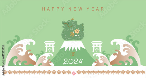 Happy Chinese, Japanese  New Year 2024,  Zodiac sign, lucky charms, clay bell, year of the  Dragon Japanesee translation: Happy New Year, Dragon  Vector illustration