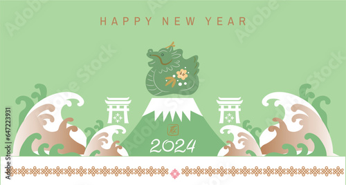 Happy Chinese, Japanese  New Year 2024,  Zodiac sign, lucky charms, clay bell, year of the  Dragon Japanesee translation: Happy New Year, Dragon  Vector illustration photo