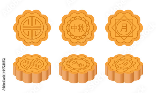 Set of mooncake illustration for mid autumn festival