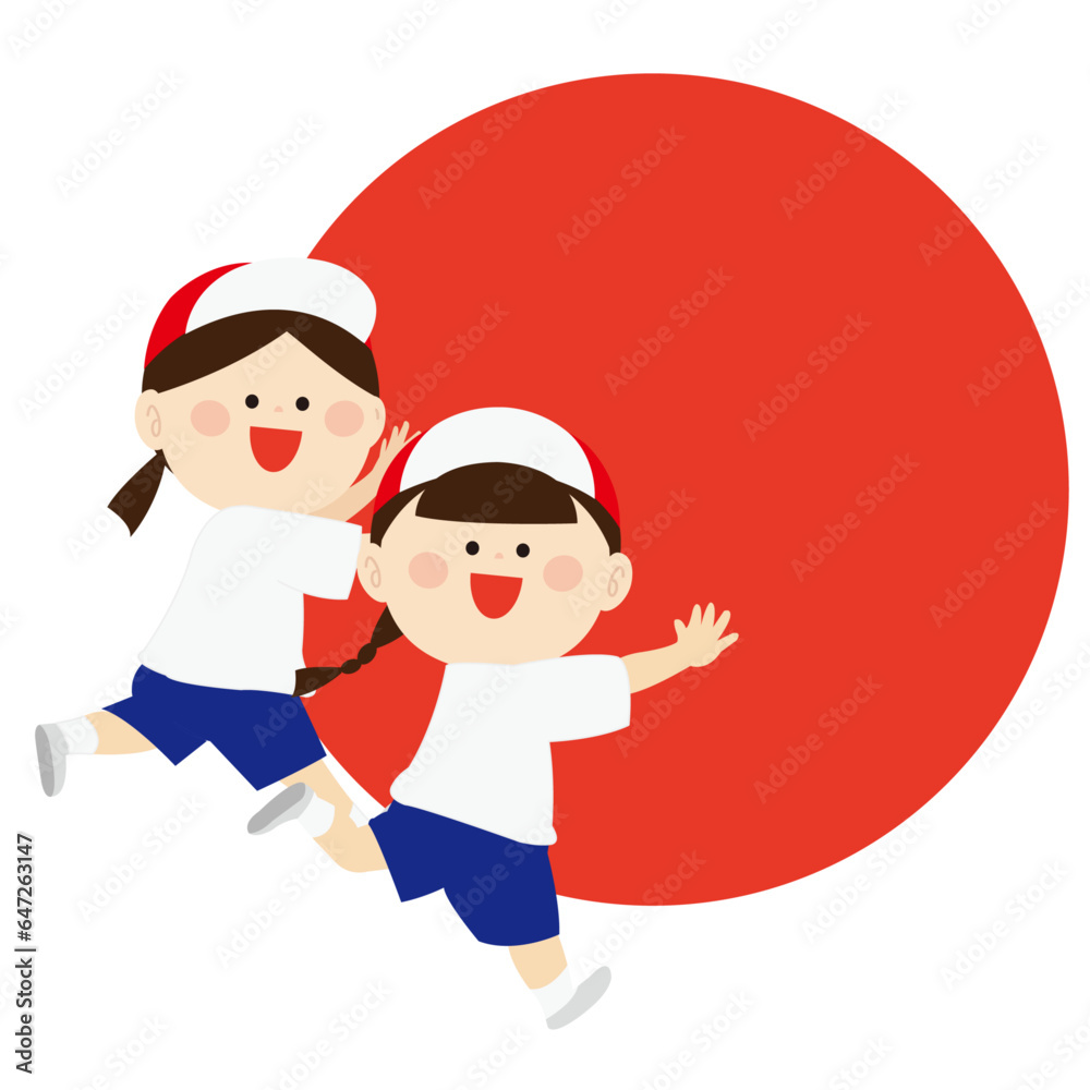 大玉転がしをする赤組の女の子たちのイラスト