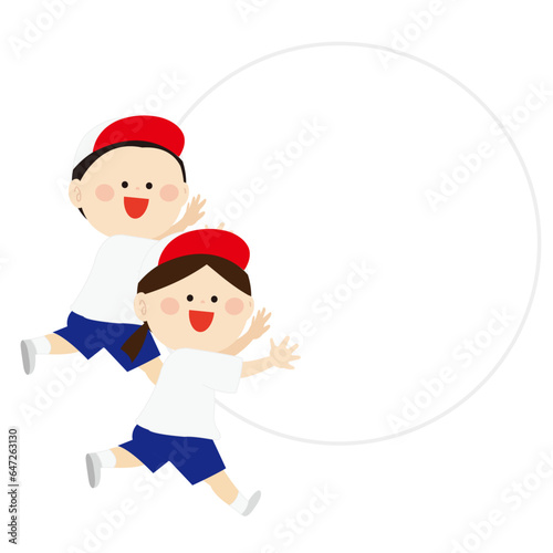 大玉転がしをする白組の子供たちのイラスト