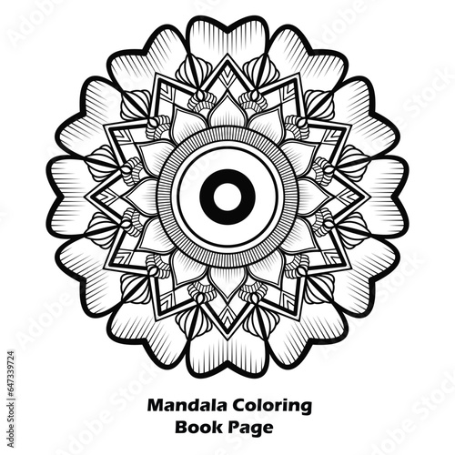 Easy Style Mandala Coloring Book design