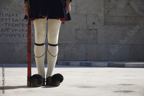 Legs Of Greek Presidential Guardsman With Rifle; Athens, Attica, Greece photo