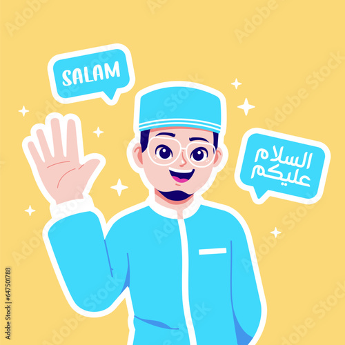 salam islamic muslim greeting illustration arabic text means salam