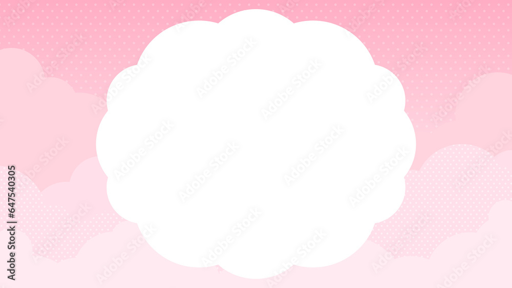ピンク色の雲・空　フレーム・背景素材（横向き16:9）