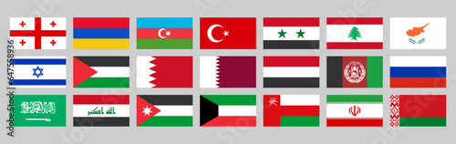 Country flags of Georgia, Armenia, Azerbaijan, Turkey, Syria, Lebanon, Cyprus, Israel, Palestinian, Bahrain, Qatar, Yemen, Afghanistan, Russia, Saudi Arabia, Iraq, Jordan, Kuwait, Oman, Iran
