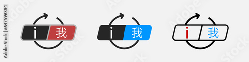 Logo online translate