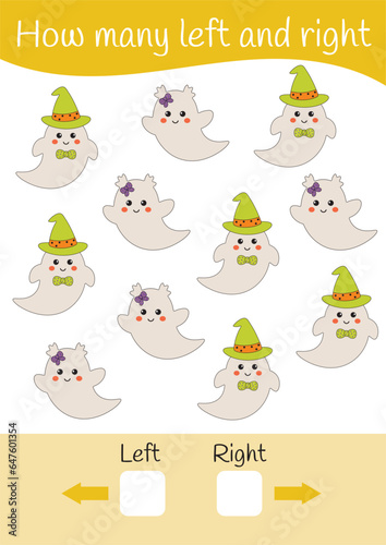 Math worksheets. Halloween games. Count objects on the left and right sides. Printable Worksheets, logical games for kids. Early learning education for preschool, kindergarten. Halloween activities.