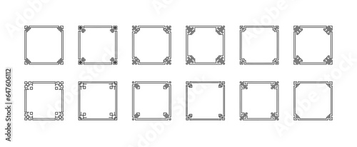 Large set of Chinese square frames in traditional style. Black Asian frame on white background. Vector illustration.