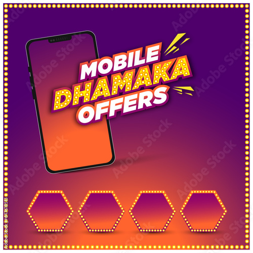 Mobile Dhamaka Ofers, Ad mockup, Modern Abstract Advertising Template Vector