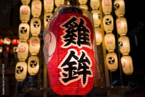 京都　祇園祭の宵山　鶏鉾（にわとりほこ）