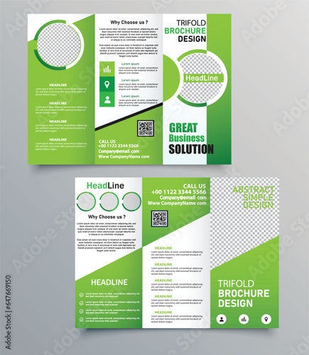 business trifold brochure  design template
