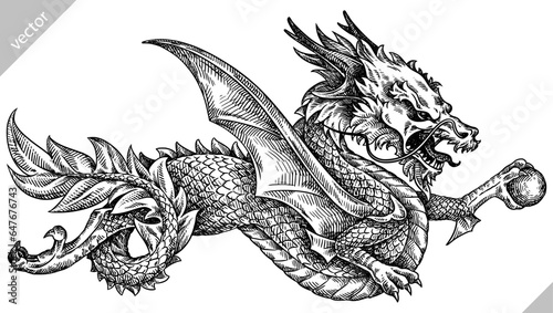 Vintage engraving isolated Japanese Dragon illustration snake ink sketch. Chinese character dragon background tattoo silhouette art. Black and white hand drawn vector image