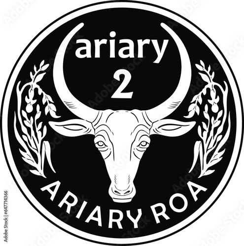 Madagascar coin 2 Ariary. Ariary Roa coin vector design.