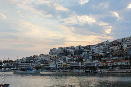 Athènes