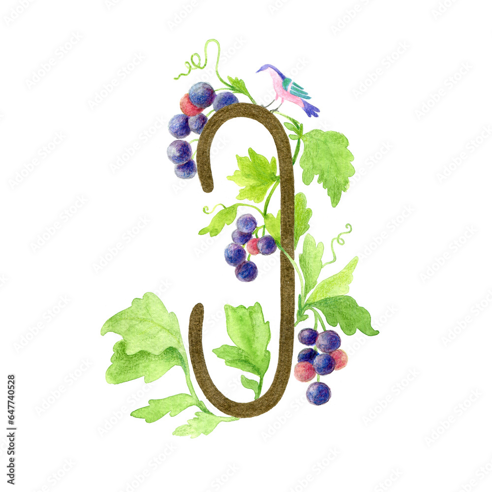 letter of the Georgian alphabet. letter ე Stock Illustration | Adobe Stock