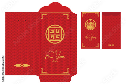 Chinese New Year Money Envelopes Packet. Angpao envelope. Editable Vector Illustration.