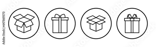 Box icon vector. Box sign. delivery package. parcel box.