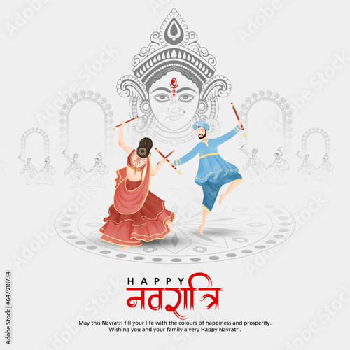 Obraz na płótnie Creative vector illustration of Goddess Durga for Happy Navratri festival, Couple Playing Dandiya, Garba Night in Navratri Celebration with hindi text meaning Navratri